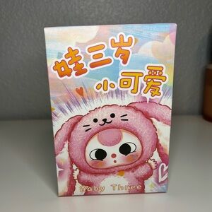 Baby Three De-Lovely Series Sealed Blind Box Plush Pendant